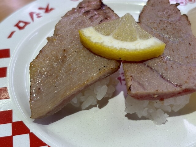 Sushiro Kawaramachi Takoyashikidori Ten