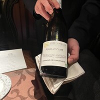 La maison du caviar 17℃ - 