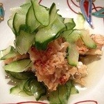 ぎおん 阪川 - 14.5鱧ざく