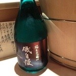 ぎおん 阪川 - 14.5大好き磯自慢