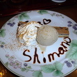 紅茶浪漫館シマ乃 - セットのデザート