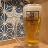 さんじ 天文館店