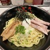 Tokyo Abura Gumi Sohonten Shibuya Gumi - 