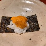 暗闇坂 宮下 麻布本店 - 