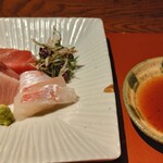 暗闇坂 宮下 麻布本店 - 