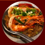 Steamed Glass Noodles with Head-On Shrimp
