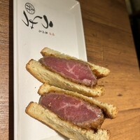 焼肉 うしみつ 恵比寿本店 - 