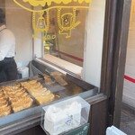 伊勢 プリンと食パンの鉄人 - 