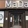 焼肉酒場MaDa 小松店