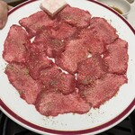 ニューたけさん - 