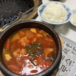 ニューたけさん - 