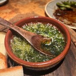 ウダガワ 成ル - 