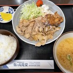 館の丸食堂 - しょうが焼き定食+唐揚げ1個