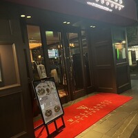 ウルフギャング・ステーキハウス 六本木 - 