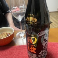 桜坂 渡利 - 