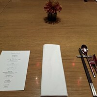 チャイナルーム - 