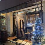 ALGOS DELI×HAMBURG - 