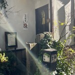 土桜 - 土桜と書いて「におう」と読むそうです　