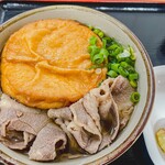 麺紡 - 肉でかまるうどん