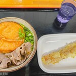 麺紡 - 今日の昼ご飯