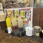 風の子ラーメン - 