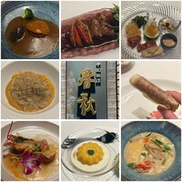 中国飯店 春秋 - 