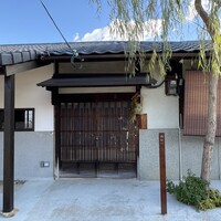 中國菜 奈良町 枸杞 - 