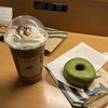 スターバックスコーヒー ミナモア広島2階店