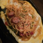 キッチンボンノ - 