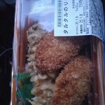 キッチンオリジン - 料理写真: