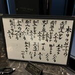 特選焼肉 金牛宮 - 