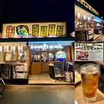 東三国 海鮮食堂 おーうえすと - 