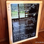 イル・ターボロ - めちゃ旨！2014.6.9(月)14時25分 トマトソース系ロースハムとモッツァレラチーズのピッツァランチ1080円 (^_^)v