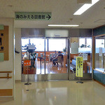 新潟大学医歯学総合病院食堂 - 入り口