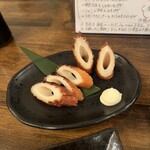 くいのみ処 ささんち - 