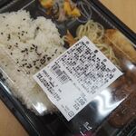 ディオ - 料理写真: