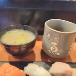 ゑまひ寿し - 