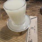 源氏 - にごり酒