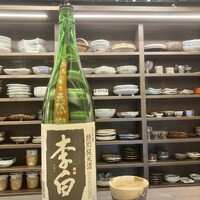 割烹酒亭 三分亭 東京ミッドタウン日比谷 - 