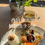 寧日 - 料理写真: