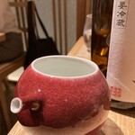 酒 秀治郎 - 