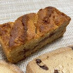 菓子工房シュヴァリエ - リンツアーシュニッテ