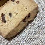 菓子工房シュヴァリエ - ショコラーデンツィーグル