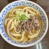 くれちうどん