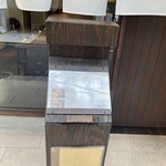 明神下 蕎麦 おしん - 