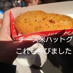 ジョンノハットグ ジョンノ屋台村店 - 