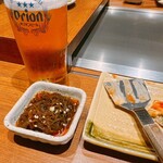 鉄板焼 おいで家 - 