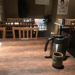 濱匠　名駅別邸 - 