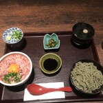 濱匠　名駅別邸 - 