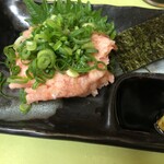 立ち飲み 銀仁 - 